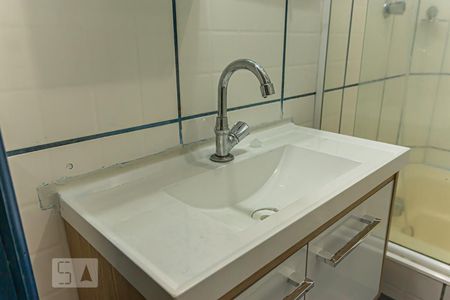 Apartamento para alugar com 46m², 1 quarto e sem vaga Apartamento para alugar com 46m², 1 quarto e sem vagaBanheiro