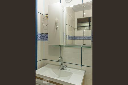 Apartamento para alugar com 46m², 1 quarto e sem vaga Apartamento para alugar com 46m², 1 quarto e sem vagaBanheiro