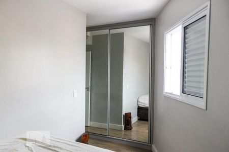 Quarto 1 de apartamento à venda com 2 quartos, 47m² em Vila Mazzei, São Paulo