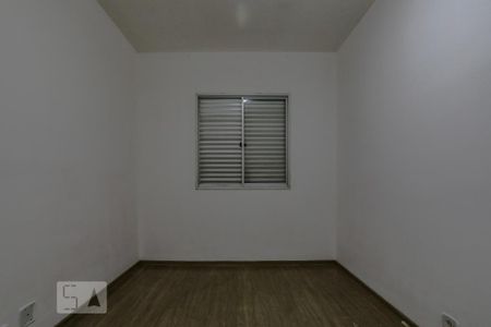 Quarto 1 de apartamento para alugar com 2 quartos, 59m² em Alto Ipiranga, Mogi das Cruzes