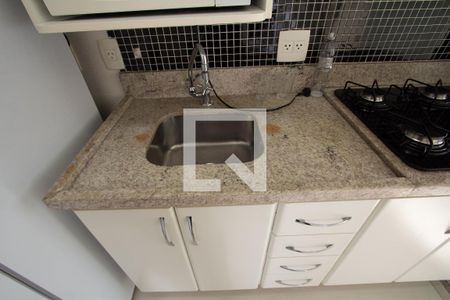 Apartamento para alugar com 43m², 1 quarto e 1 vaga Apartamento para alugar com 43m², 1 quarto e 1 vagaCozinha