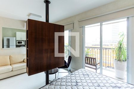 Apartamento para alugar com 43m², 1 quarto e 1 vaga Apartamento para alugar com 43m², 1 quarto e 1 vagaQuarto