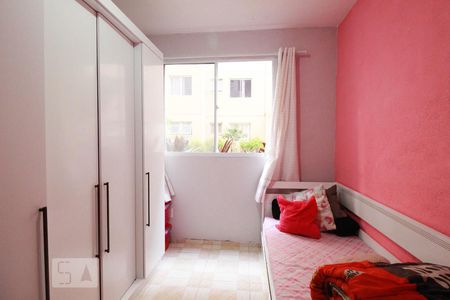 Apartamento à venda com 60m², 2 quartos e sem vagaQuarto 2