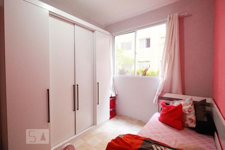 Apartamento à venda com 60m², 2 quartos e sem vagaQuarto 2