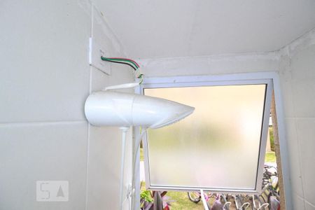 Apartamento à venda com 60m², 2 quartos e sem vagaChuveiro