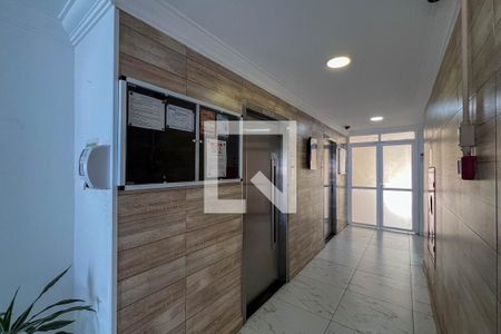 Apartamento para alugar com 32m², 1 quarto e 1 vaga Apartamento para alugar com 32m², 1 quarto e 1 vagaHall de entrada