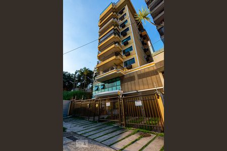 Apartamento à venda com 80m², 2 quartos e 2 vagas Apartamento à venda com 80m², 2 quartos e 2 vagasFachada do Prédio