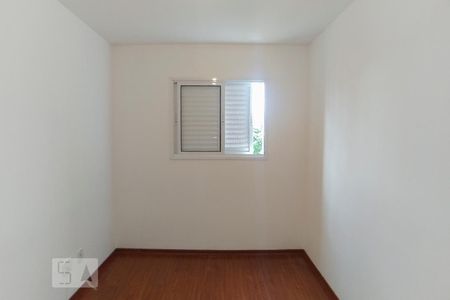 Apartamento para alugar com 50m², 2 quartos e 1 vagaQuarto  2