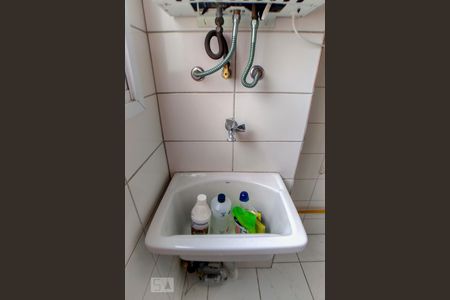Apartamento para alugar com 50m², 2 quartos e 1 vagaÁrea de Serviço