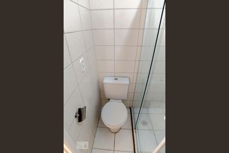 Apartamento para alugar com 50m², 2 quartos e 1 vagaBanheiro