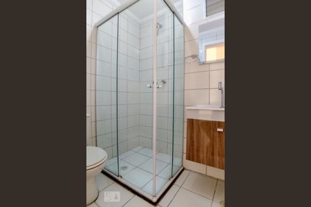 Apartamento para alugar com 50m², 2 quartos e 1 vagaBanheiro