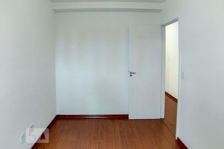 Apartamento para alugar com 50m², 2 quartos e 1 vagaQuarto  2