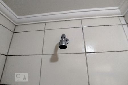 Apartamento para alugar com 50m², 2 quartos e 1 vagaBanheiro