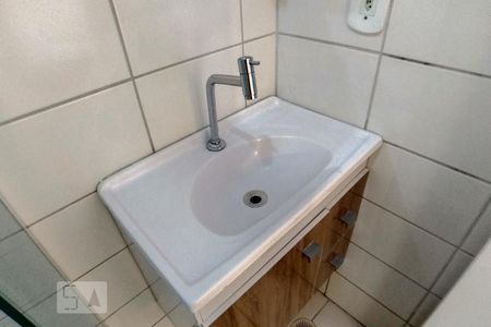 Apartamento para alugar com 50m², 2 quartos e 1 vagaBanheiro