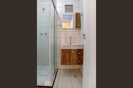 Apartamento para alugar com 50m², 2 quartos e 1 vagaBanheiro