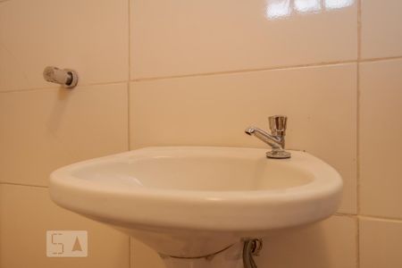 Casa para alugar com 286m², 6 quartos e 4 vagasLavabo 1