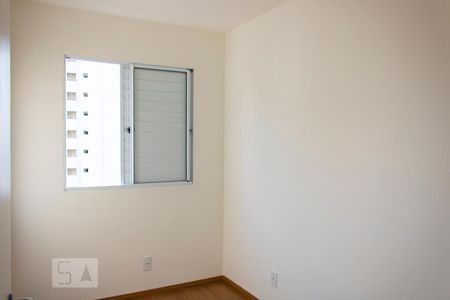 Quarto 1  de apartamento para alugar com 2 quartos, 40m² em Vila Valparaíso, Santo André