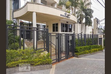 Apartamento à venda com 150m², 4 quartos e 3 vagas Apartamento à venda com 150m², 4 quartos e 3 vagasFachada