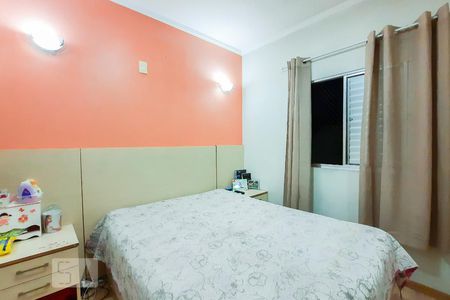 Quarto 1 de casa de condomínio à venda com 2 quartos, 70m² em Paulicéia, São Bernardo do Campo