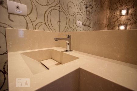 Apartamento para alugar com 64m², 2 quartos e 1 vagaLavabo