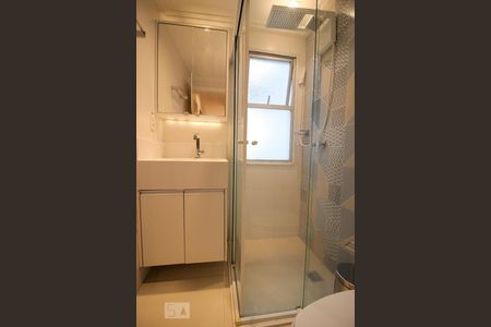 Apartamento para alugar com 64m², 2 quartos e 1 vagaBanheiro