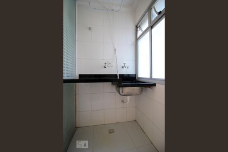 Apartamento para alugar com 64m², 2 quartos e 1 vagaÁrea de Serviço