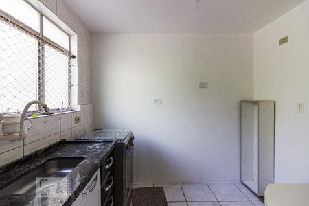 Apartamento à venda com 63m², 2 quartos e 1 vagaCozinha