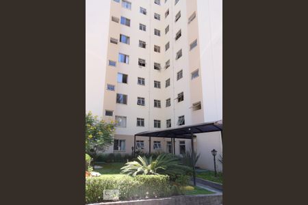 Apartamento à venda com 63m², 2 quartos e 1 vaga Apartamento à venda com 63m², 2 quartos e 1 vagaFachada