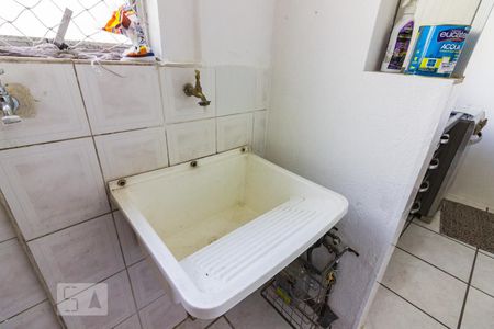 Apartamento à venda com 63m², 2 quartos e 1 vagaÁrea de Serviço