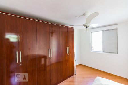 Apartamento à venda com 63m², 2 quartos e 1 vagaQuarto 1
