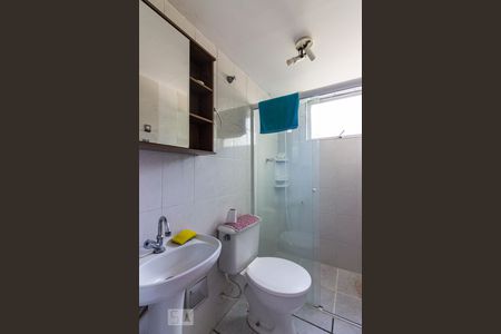 Apartamento à venda com 63m², 2 quartos e 1 vagaBanheiro