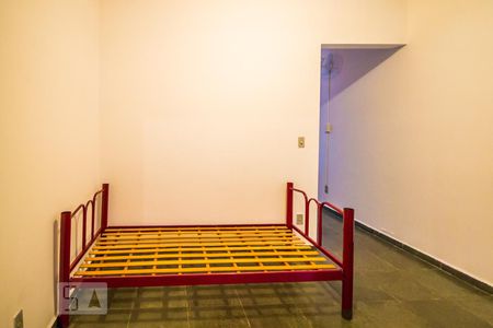 Studio de kitnet/studio para alugar com 1 quarto, 41m² em Cidade Universitária, Campinas