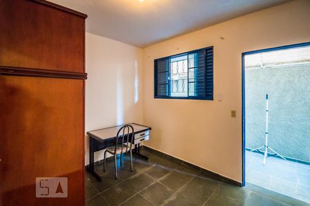 Studio de kitnet/studio para alugar com 1 quarto, 41m² em Cidade Universitária, Campinas