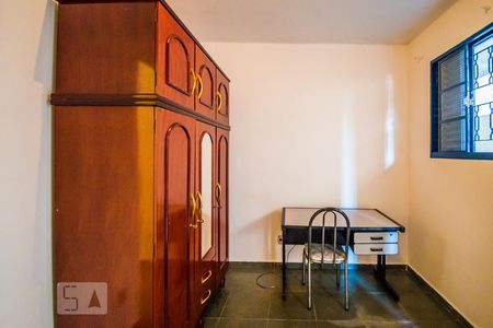 Studio de kitnet/studio para alugar com 1 quarto, 41m² em Cidade Universitária, Campinas