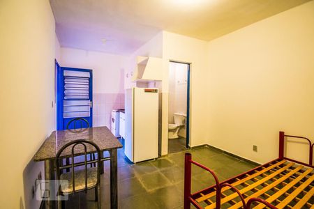 Studio de kitnet/studio para alugar com 1 quarto, 41m² em Cidade Universitária, Campinas