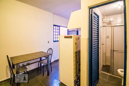 Studio de kitnet/studio para alugar com 1 quarto, 41m² em Cidade Universitária, Campinas