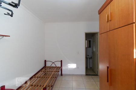 Quarto de kitnet/studio para alugar com 1 quarto, 43m² em Cidade Universitária, Campinas