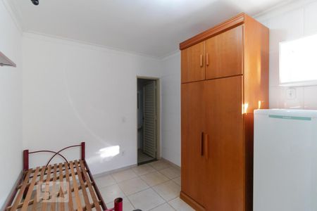 Quarto de kitnet/studio para alugar com 1 quarto, 43m² em Cidade Universitária, Campinas