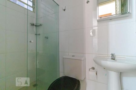 Banheiro de kitnet/studio para alugar com 1 quarto, 43m² em Cidade Universitária, Campinas