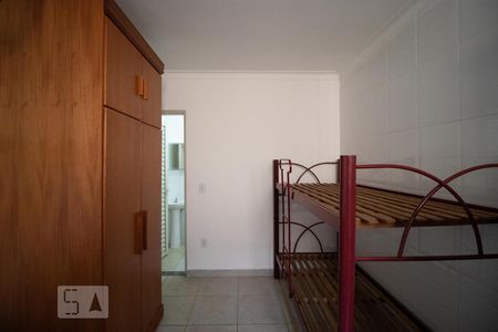 Quarto de kitnet/studio para alugar com 1 quarto, 42m² em Cidade Universitária, Campinas