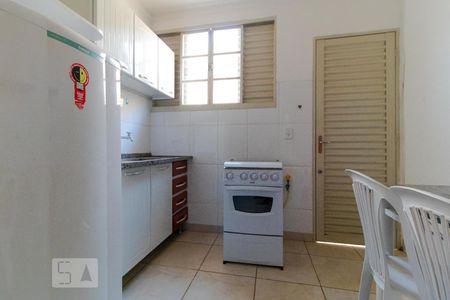Studio para alugar com 42m², 1 quarto e sem vaga Studio para alugar com 42m², 1 quarto e sem vagaCozinha