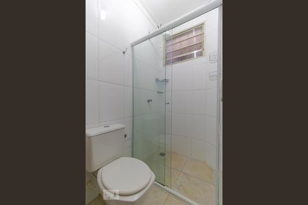 Banheiro de kitnet/studio para alugar com 1 quarto, 42m² em Cidade Universitária, Campinas