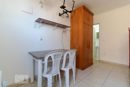 Kitnet de kitnet/studio para alugar com 1 quarto, 42m² em Cidade Universitária, Campinas