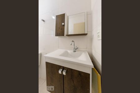 Banheiro de kitnet/studio para alugar com 1 quarto, 31m² em Botafogo, Campinas