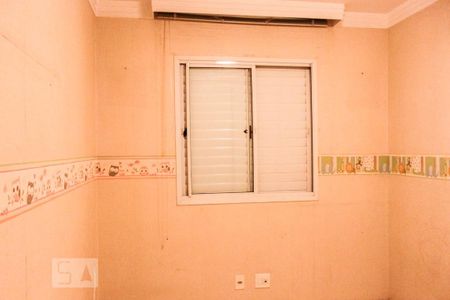 Apartamento à venda com 65m², 2 quartos e 1 vagaQuarto 1