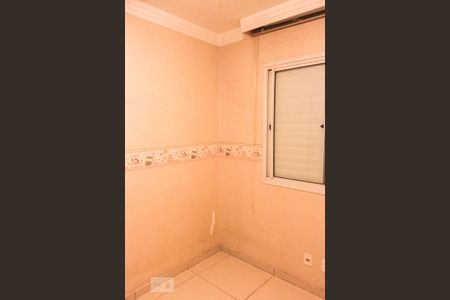 Apartamento à venda com 65m², 2 quartos e 1 vagaQuarto 1