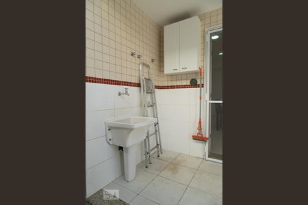 Casa de condomínio para alugar com 268m², 5 quartos e 2 vagasÁrea de Serviço