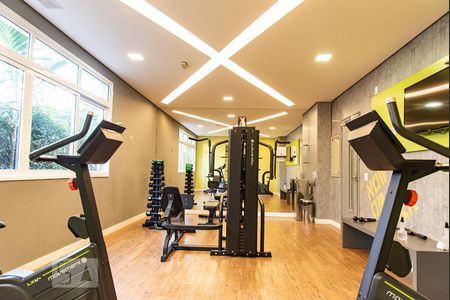 Apartamento à venda com 33m², 2 quartos e sem vagaAcademia