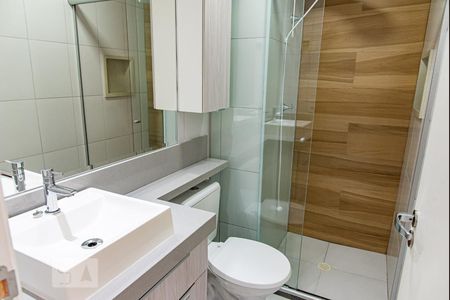 Apartamento à venda com 33m², 2 quartos e sem vagaBanheiro