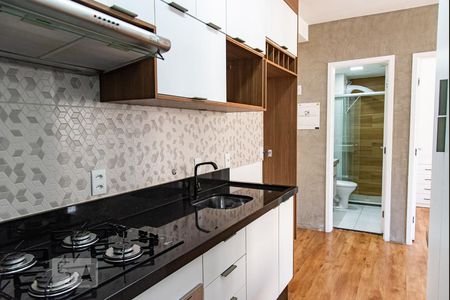 Apartamento à venda com 33m², 2 quartos e sem vagaCozinha